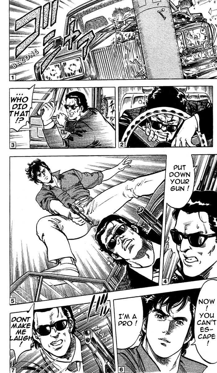 City Hunter Chapter 16 - Page 19