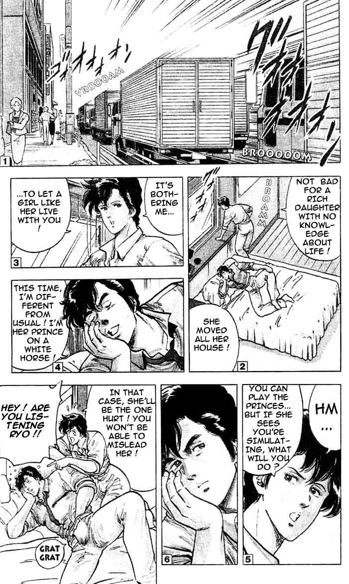 City Hunter Chapter 16 - Page 3