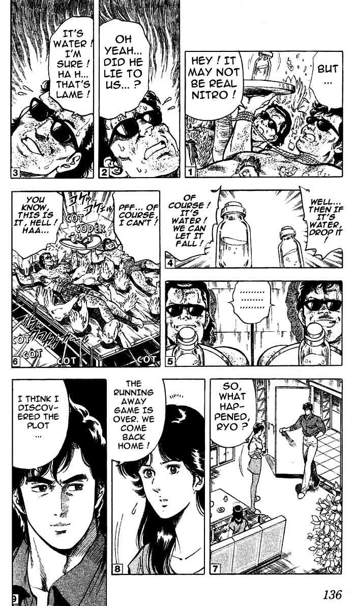 City Hunter Chapter 16 - Page 29