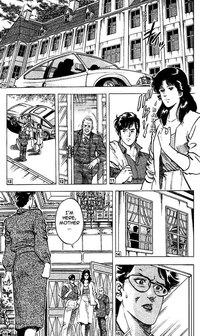 City Hunter Chapter 16 - Page 30