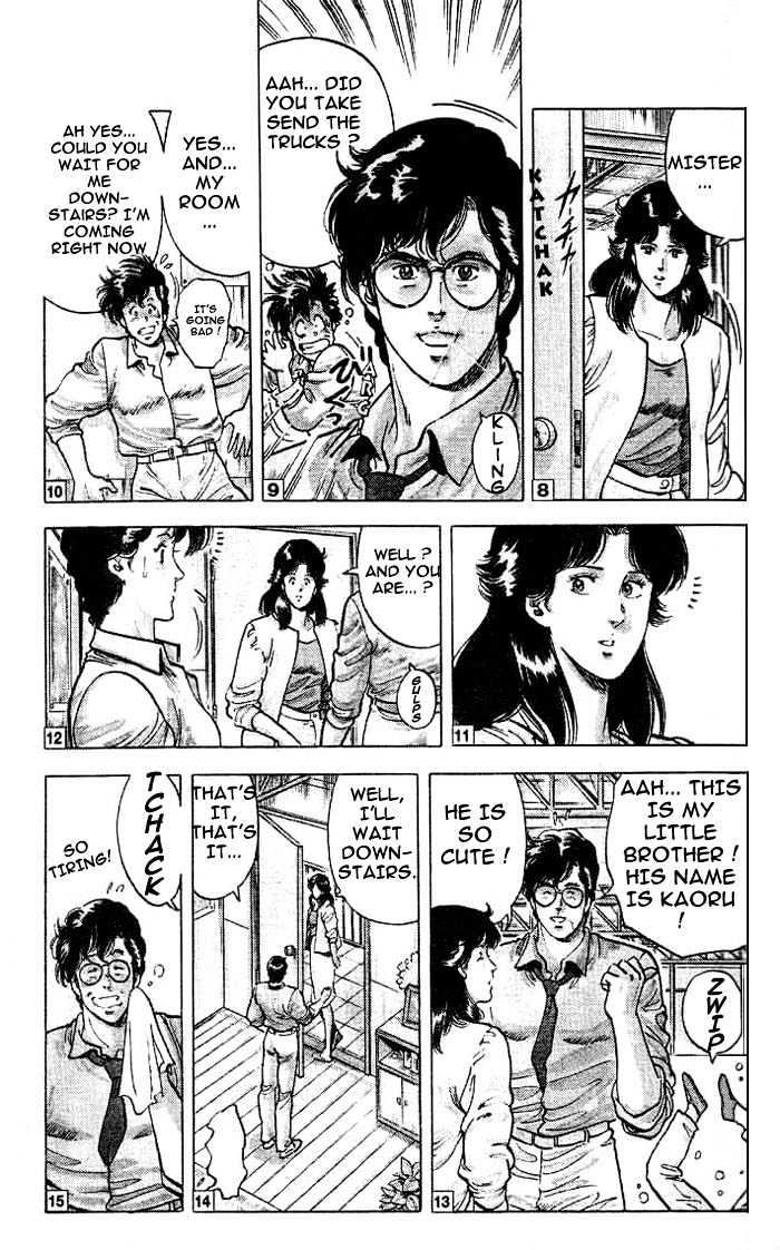 City Hunter Chapter 16 - Page 4