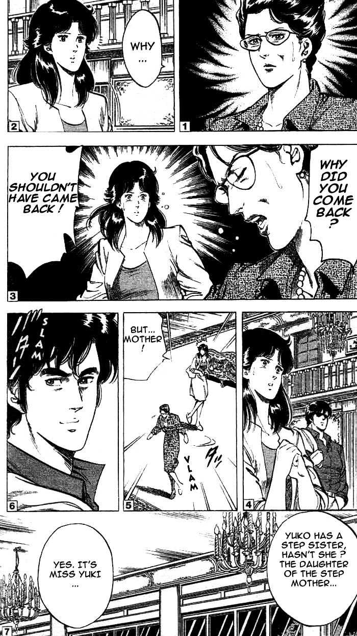 City Hunter Chapter 16 - Page 31