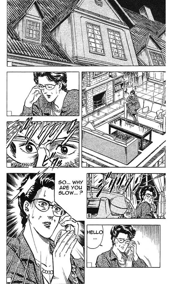 City Hunter Chapter 16 - Page 33