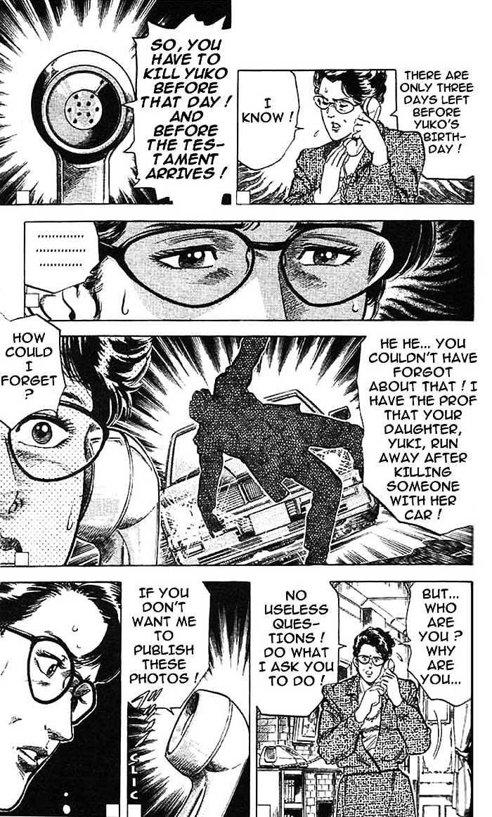 City Hunter Chapter 16 - Page 34