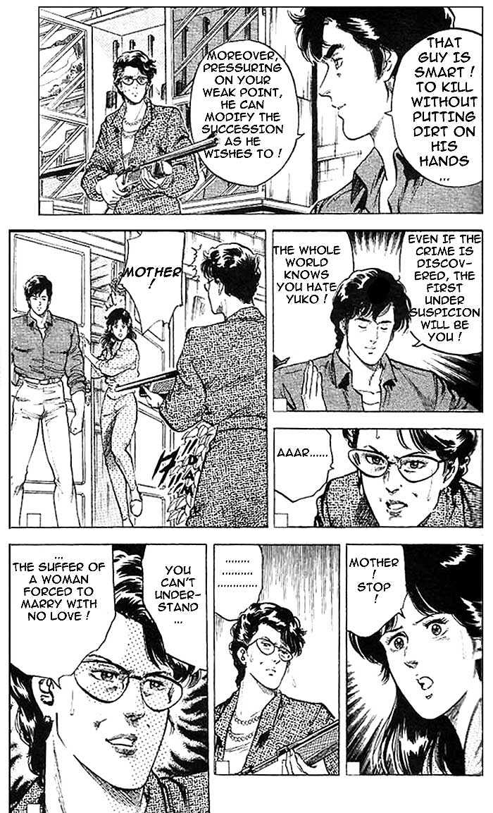 City Hunter Chapter 16 - Page 36