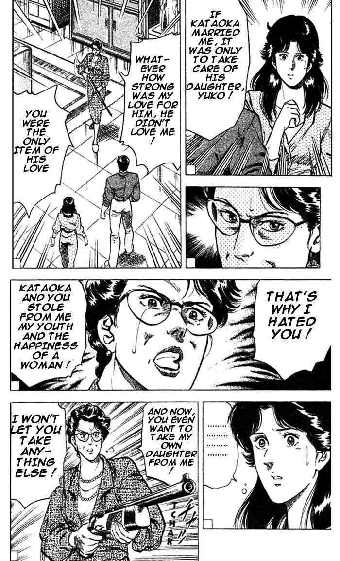 City Hunter Chapter 16 - Page 37