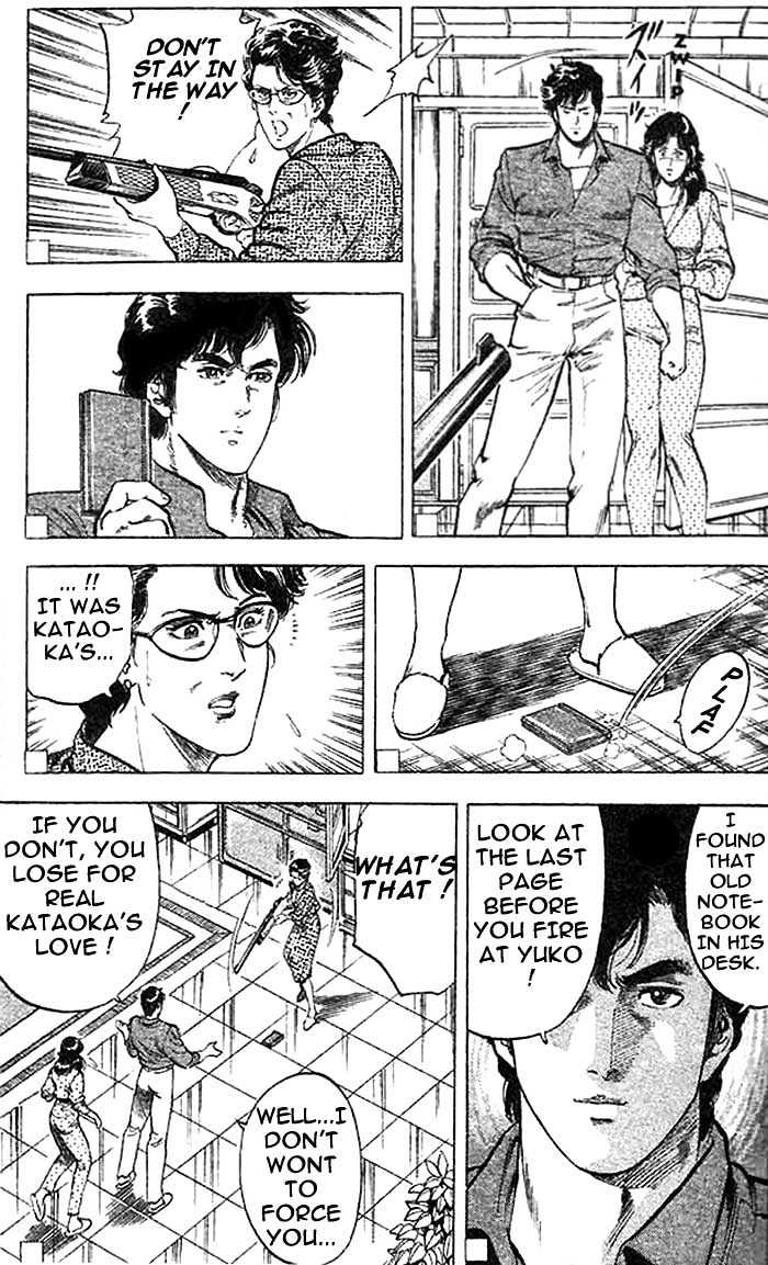 City Hunter Chapter 16 - Page 38
