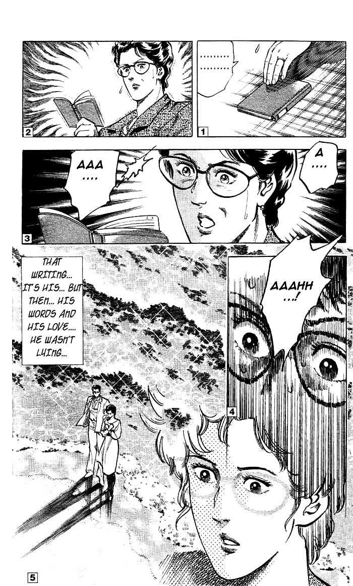City Hunter Chapter 16 - Page 39