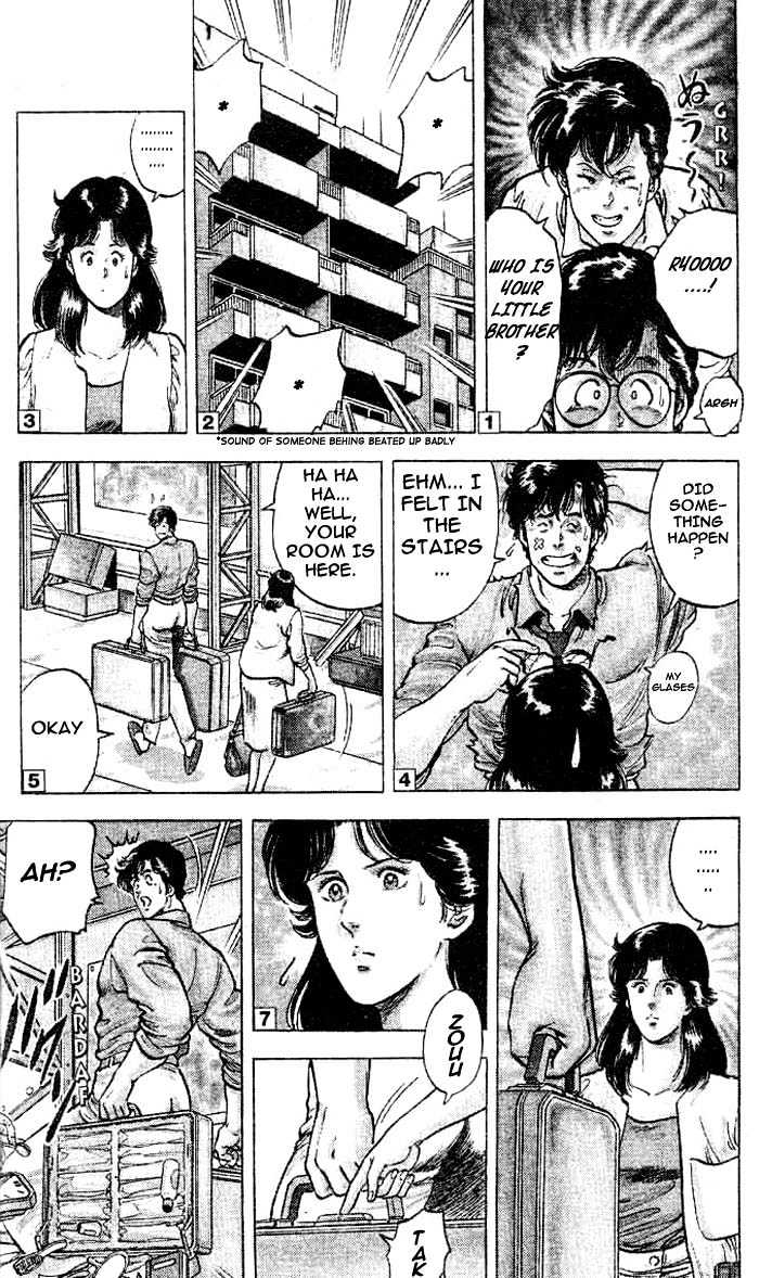 City Hunter Chapter 16 - Page 5