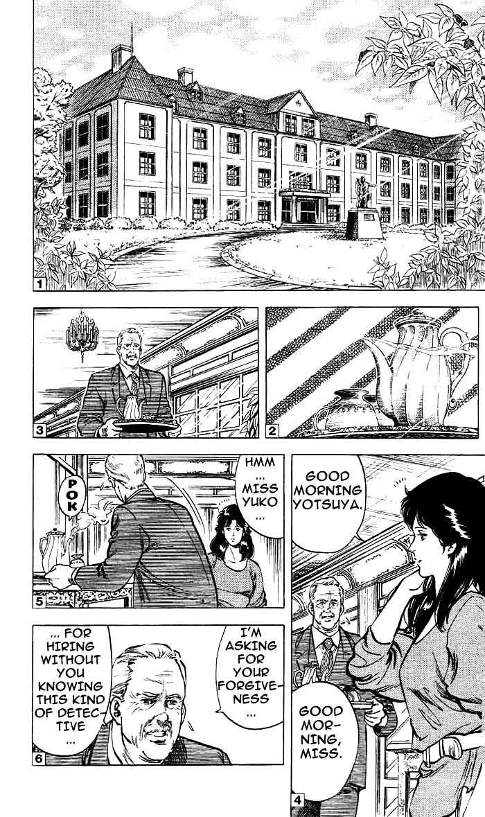 City Hunter Chapter 16 - Page 43