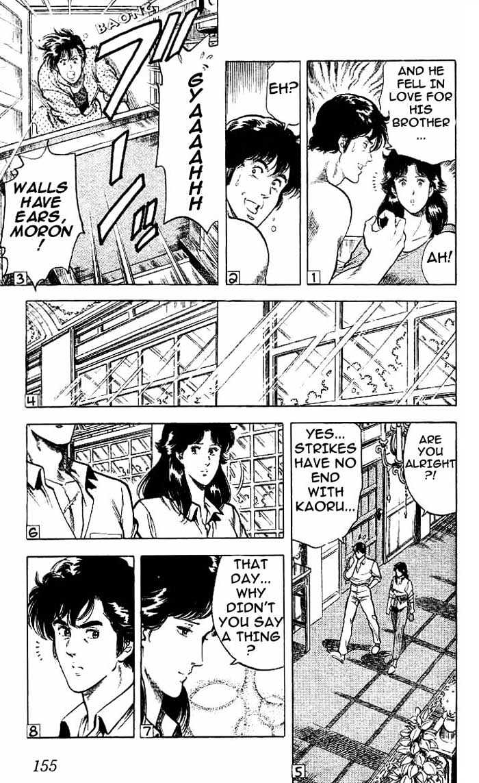 City Hunter Chapter 16 - Page 48