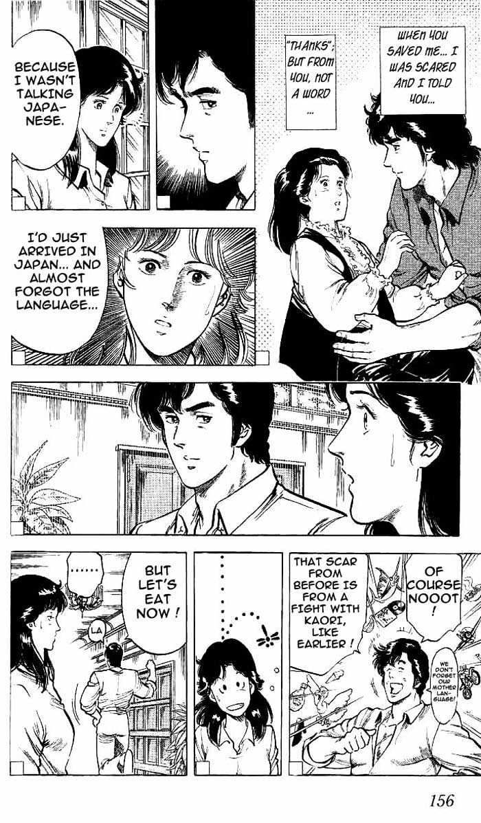 City Hunter Chapter 16 - Page 49