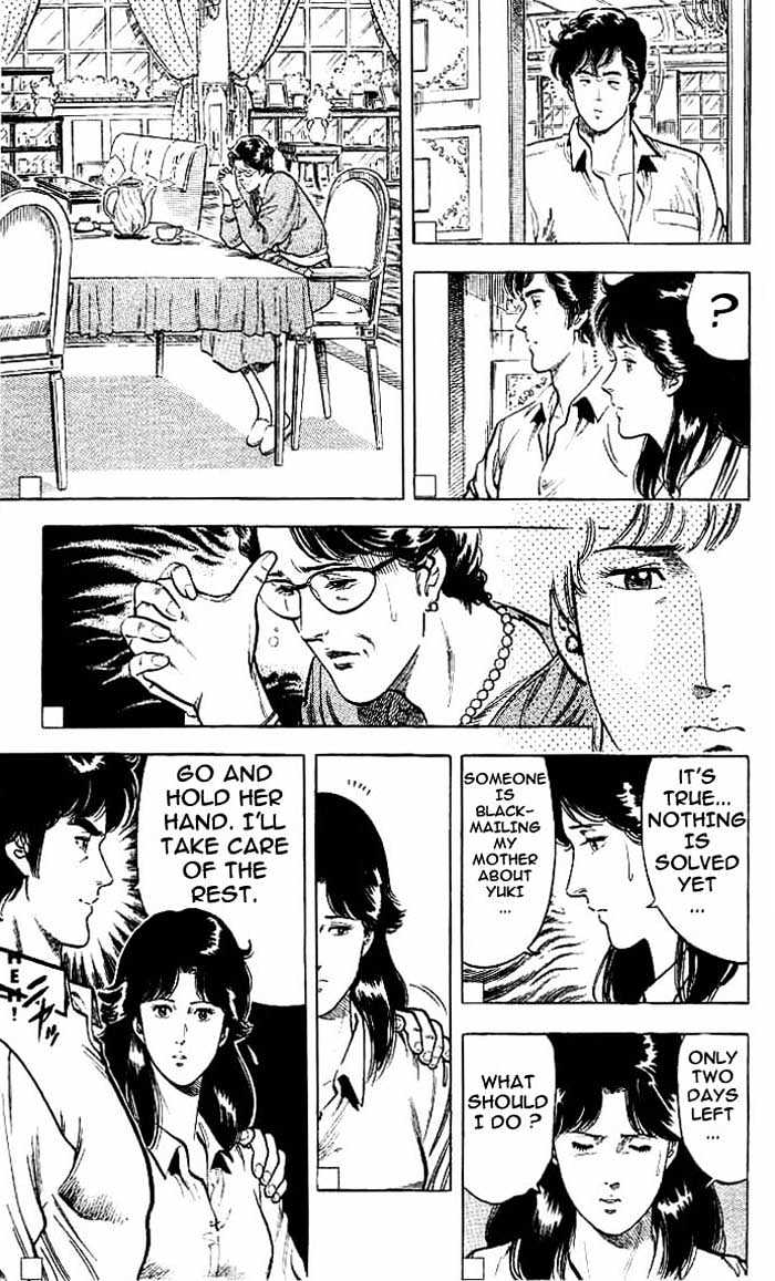 City Hunter Chapter 16 - Page 50