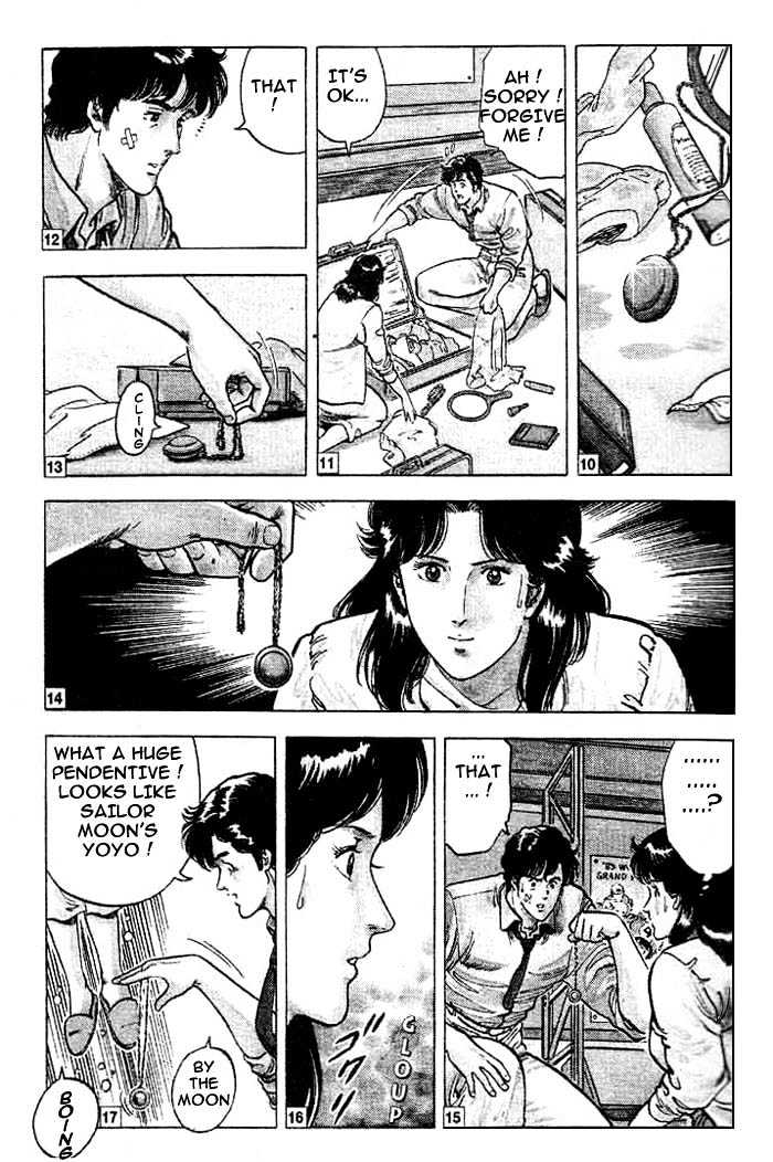 City Hunter Chapter 16 - Page 6