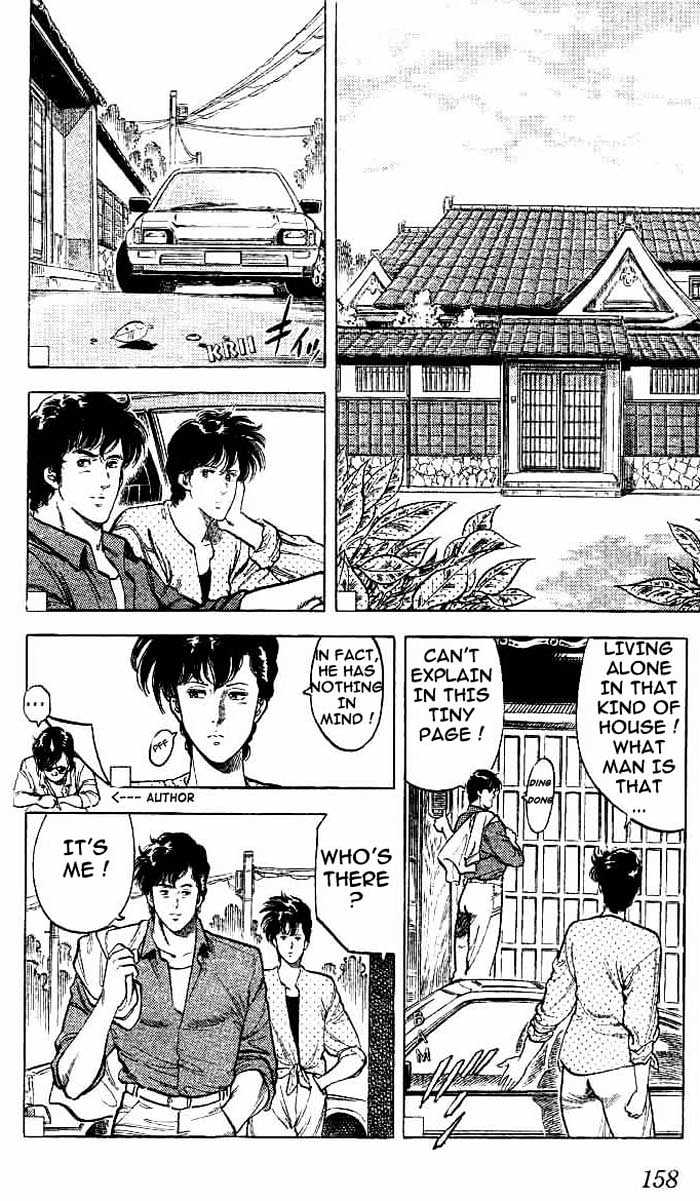 City Hunter Chapter 16 - Page 51