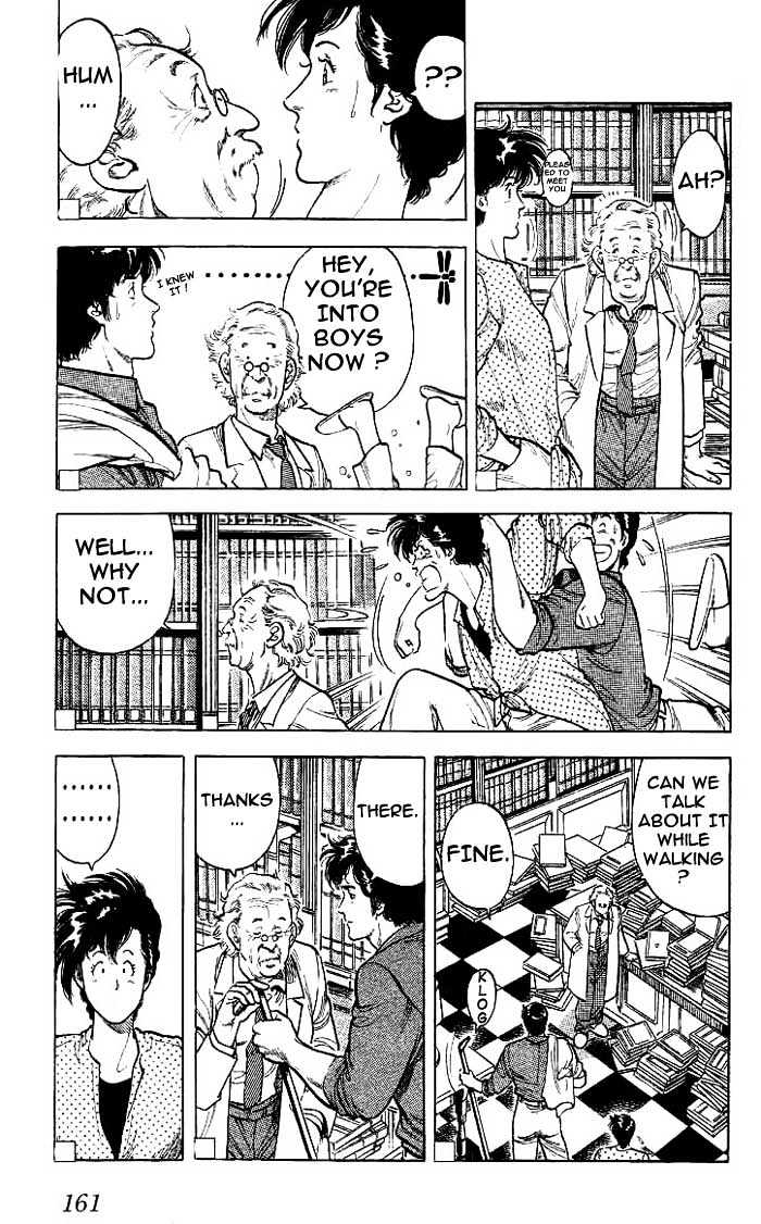City Hunter Chapter 16 - Page 54