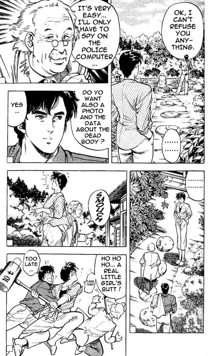 City Hunter Chapter 16 - Page 56
