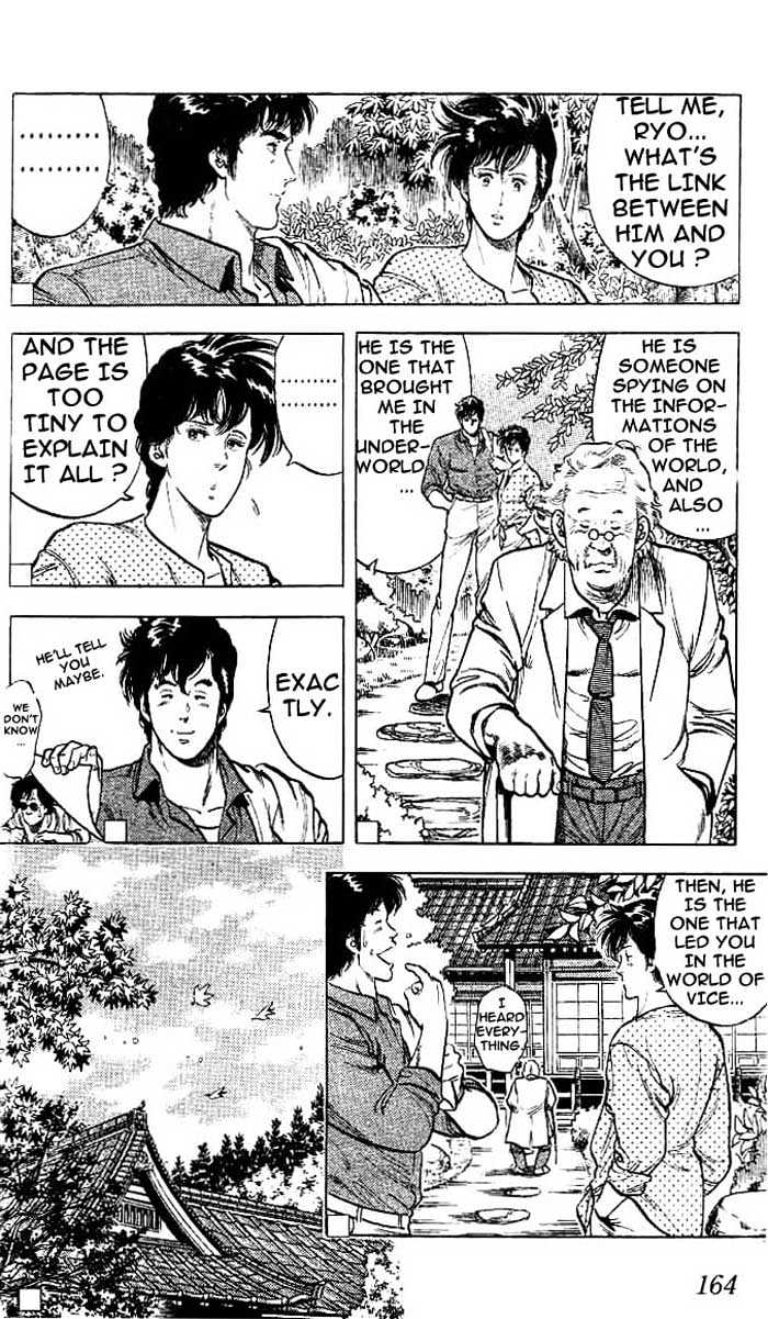 City Hunter Chapter 16 - Page 57