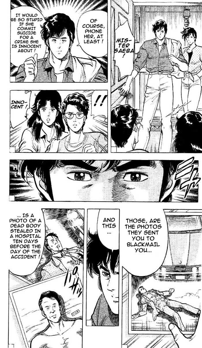 City Hunter Chapter 16 - Page 59