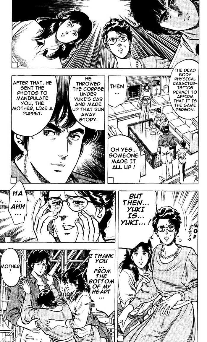 City Hunter Chapter 16 - Page 60