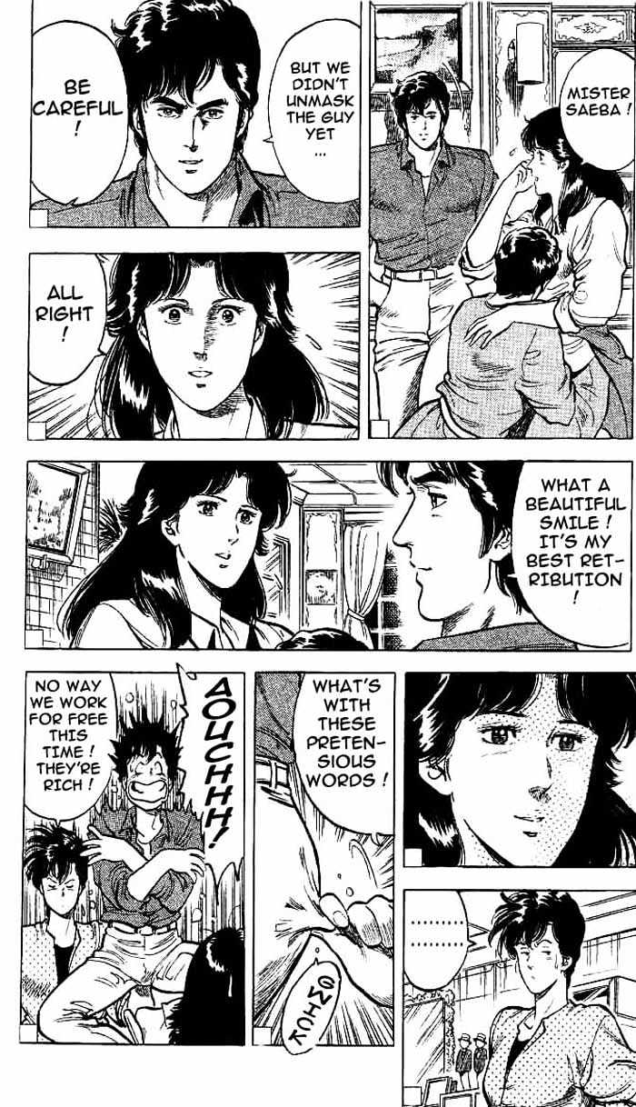 City Hunter Chapter 16 - Page 61