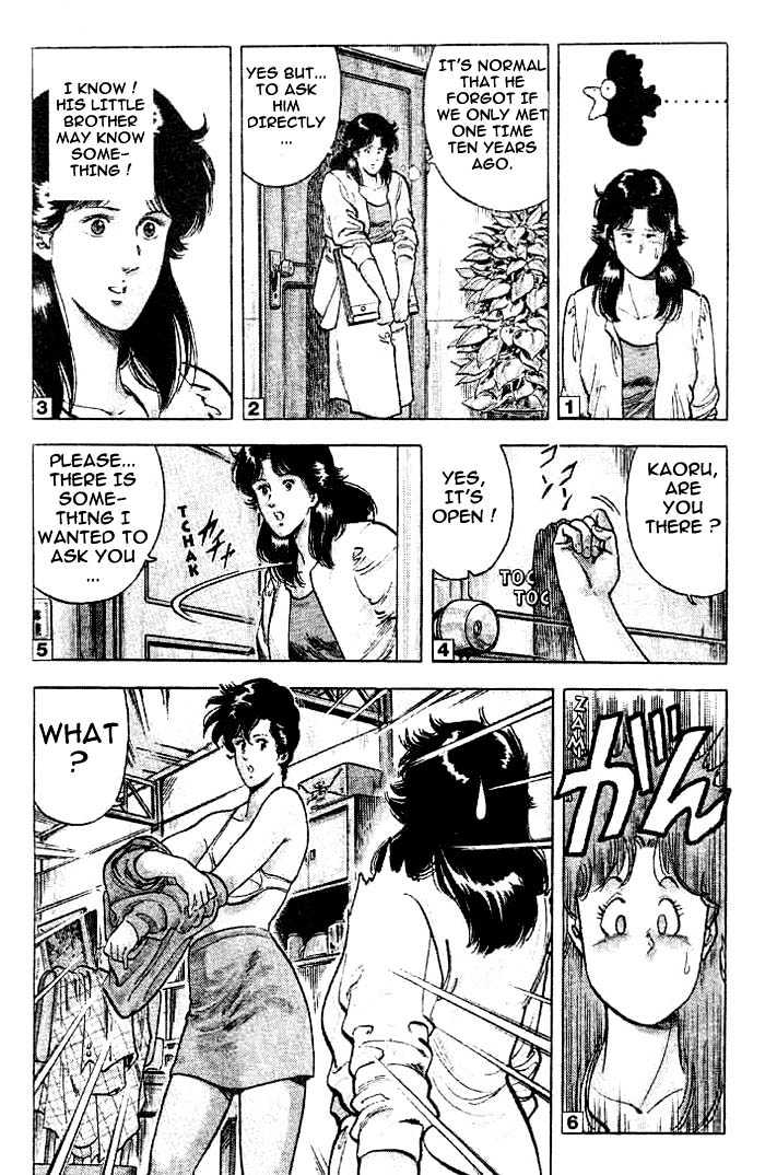 City Hunter Chapter 16 - Page 9