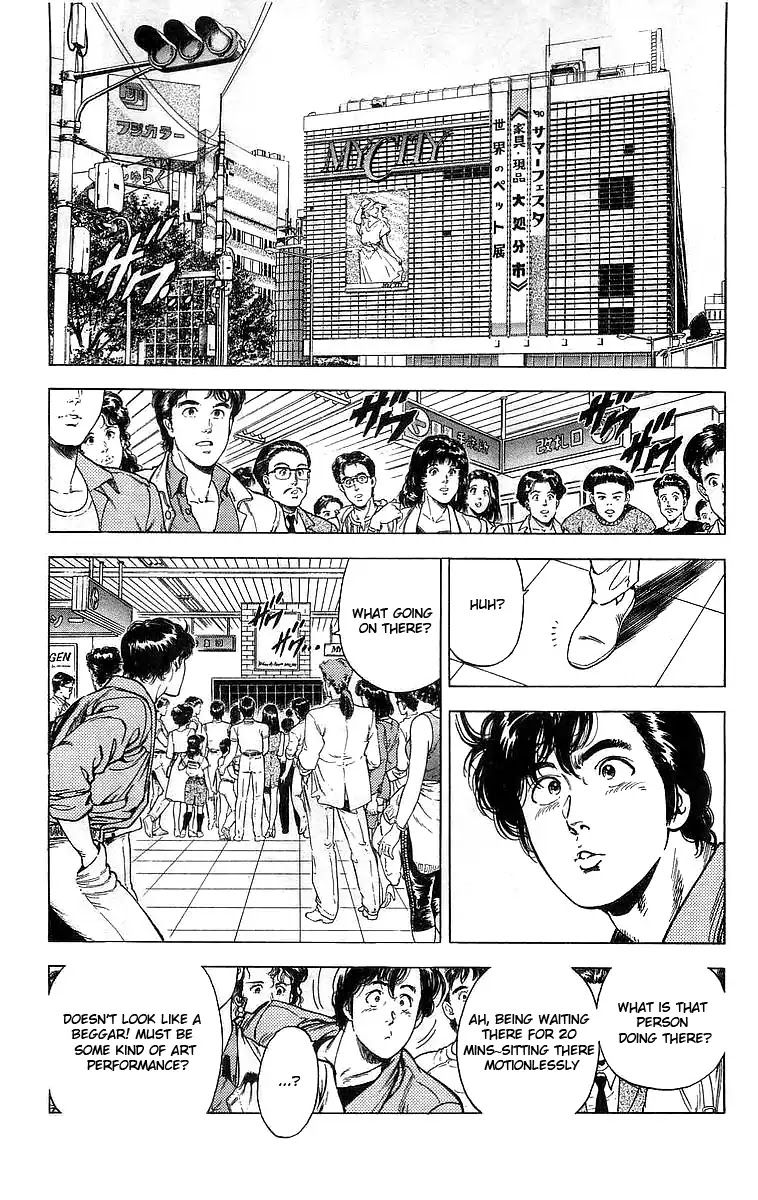 City Hunter Chapter 160 - Page 2