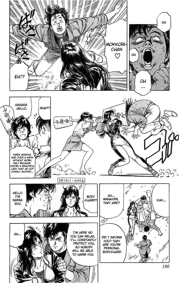 City Hunter Chapter 160 - Page 13