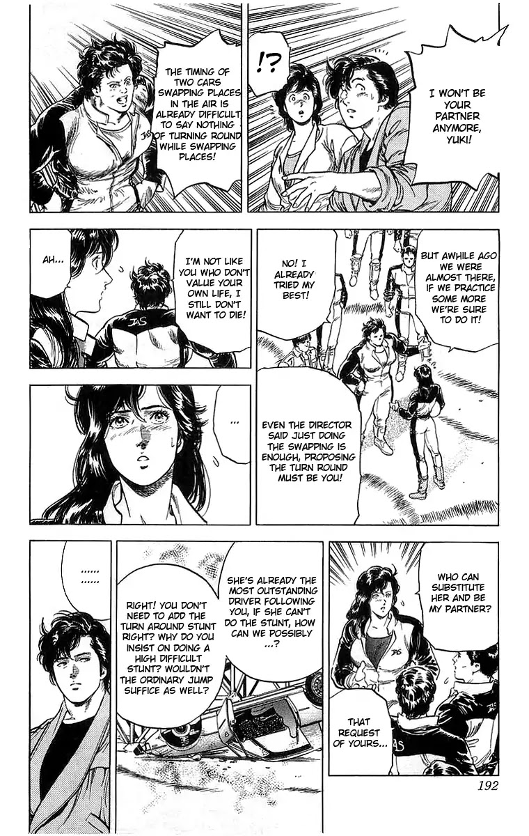 City Hunter Chapter 160 - Page 15