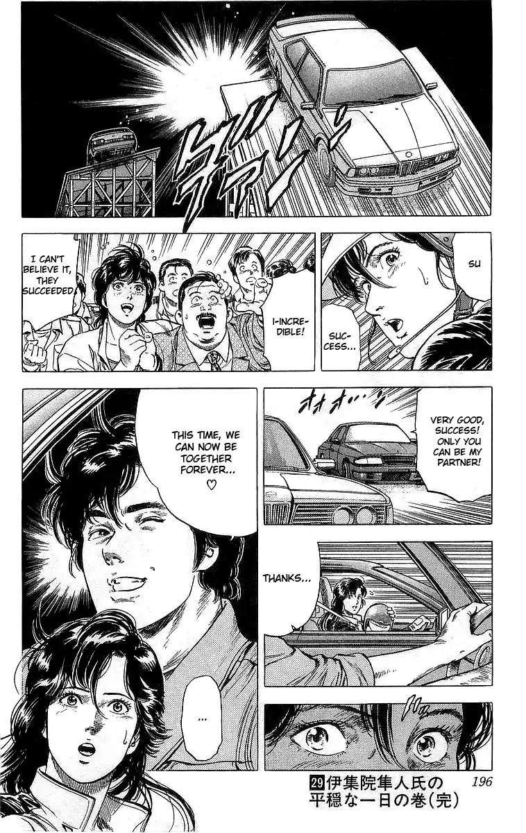 City Hunter Chapter 160 - Page 19
