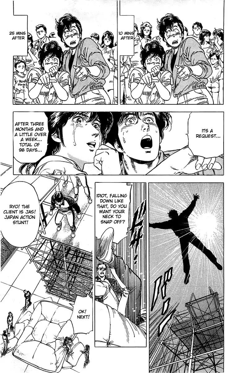 City Hunter Chapter 160 - Page 4