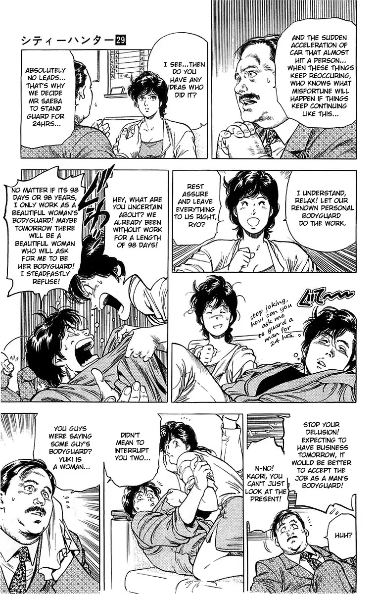 City Hunter Chapter 160 - Page 6
