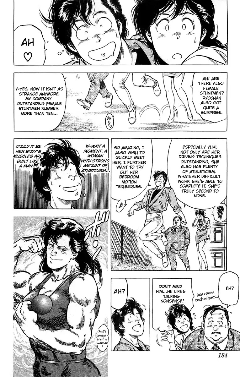 City Hunter Chapter 160 - Page 7