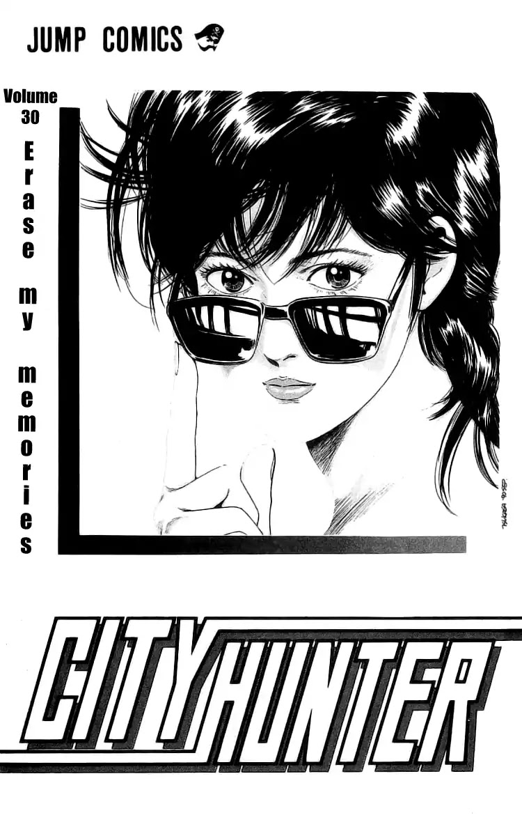 City Hunter Chapter 161 - Page 2