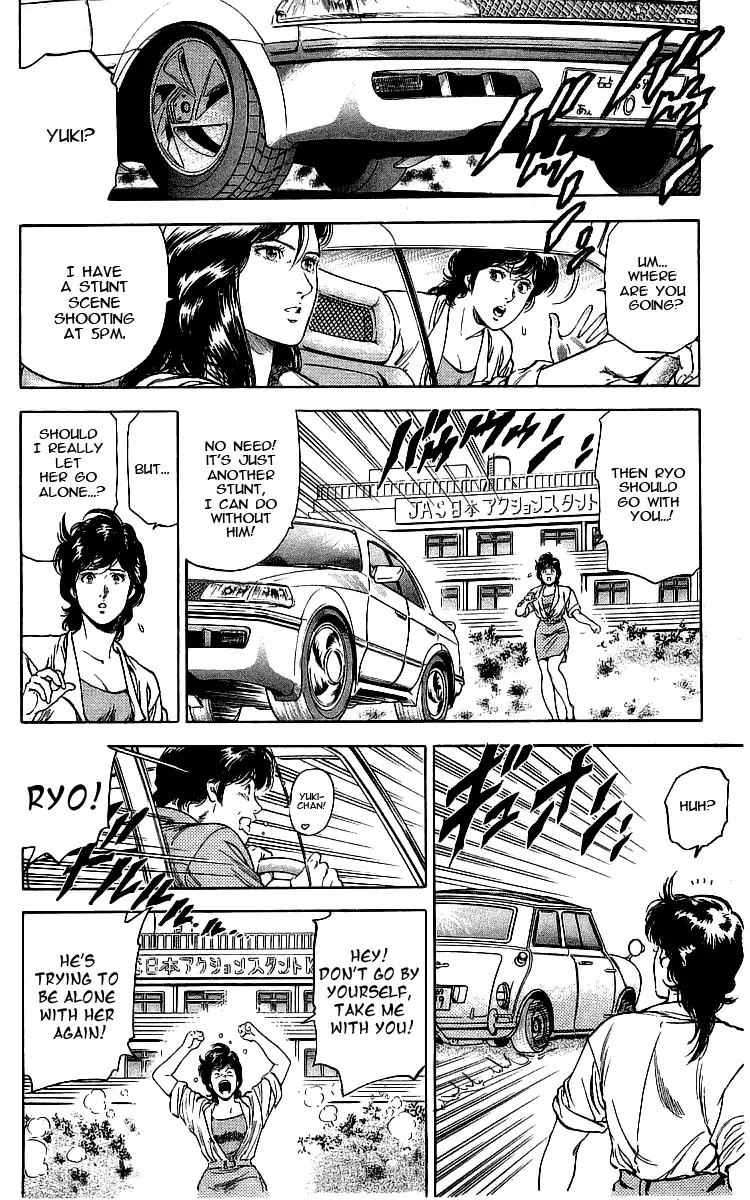 City Hunter Chapter 161 - Page 11