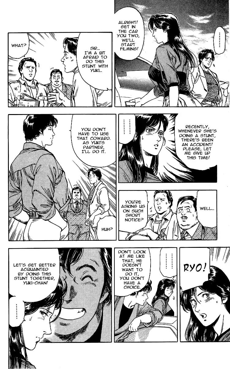 City Hunter Chapter 161 - Page 13