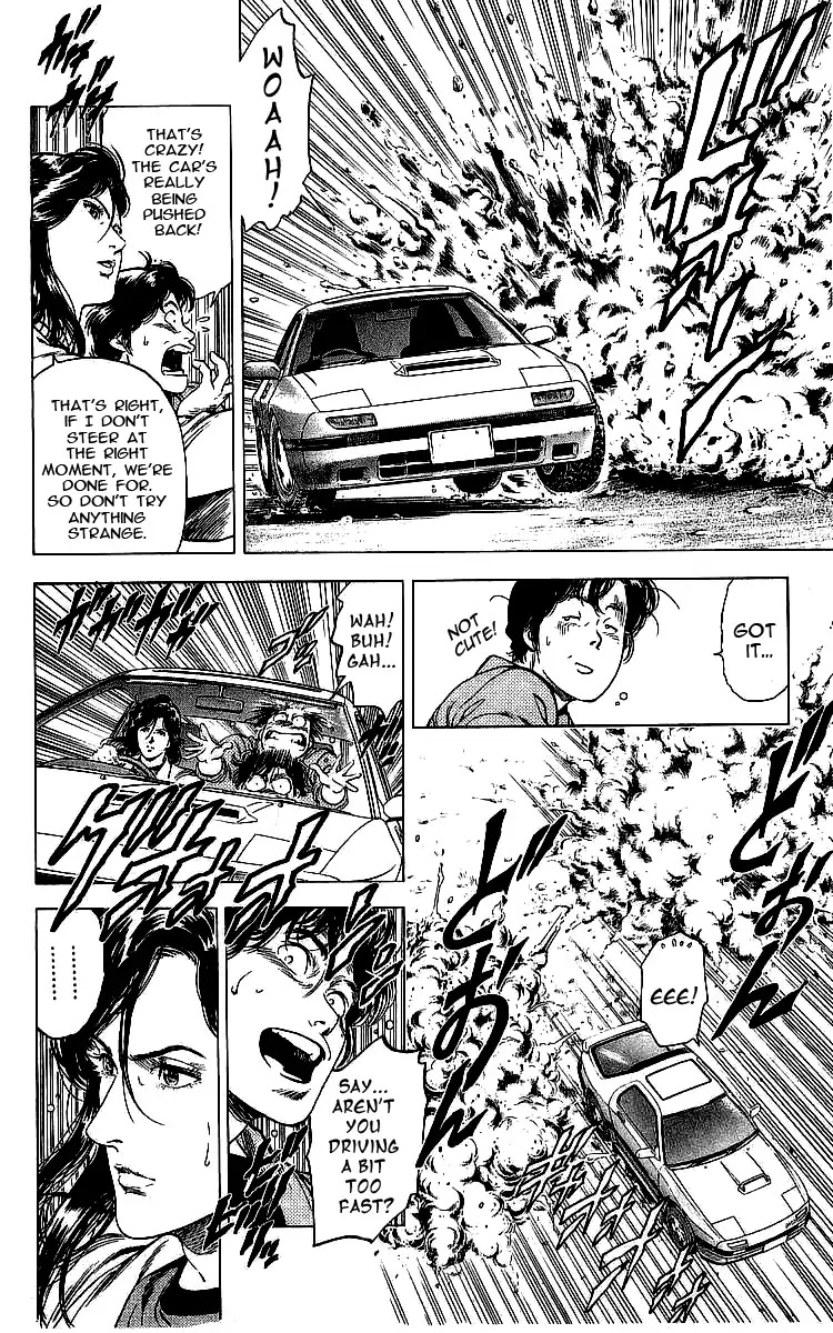 City Hunter Chapter 161 - Page 15
