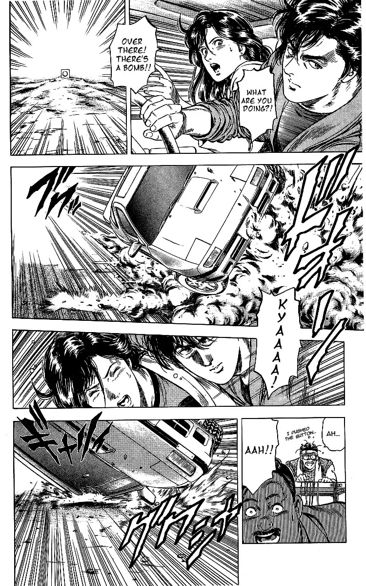 City Hunter Chapter 161 - Page 19