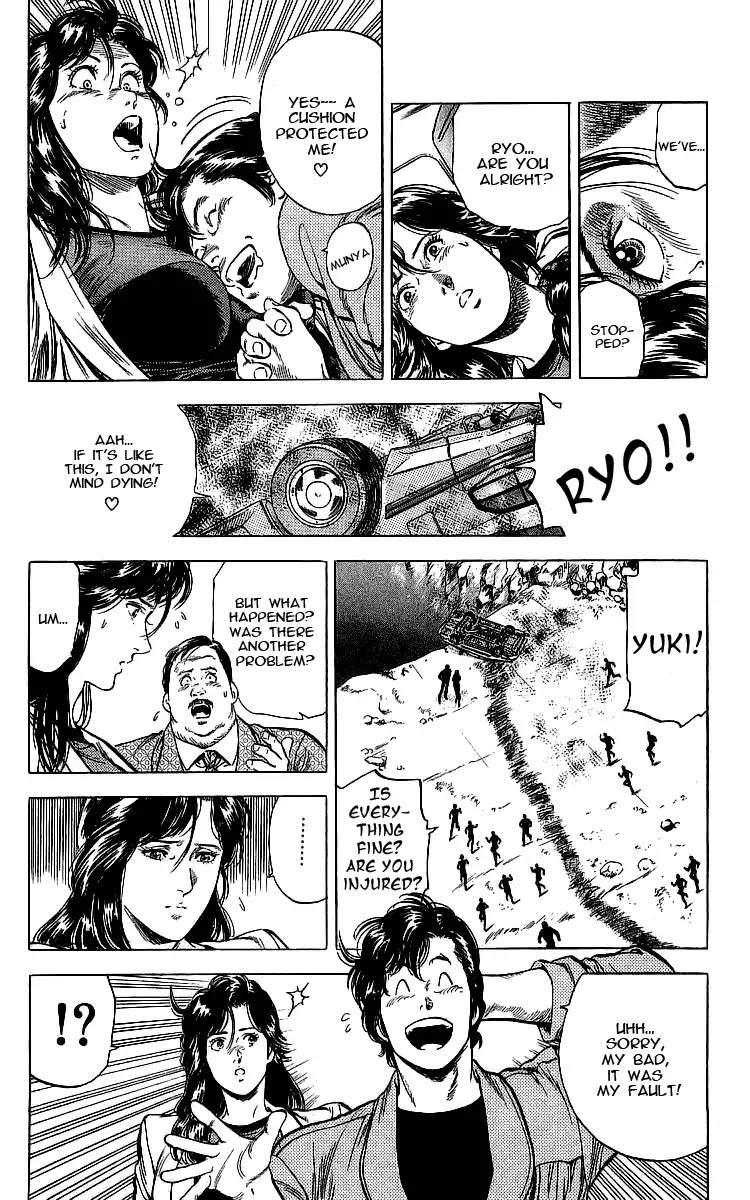 City Hunter Chapter 161 - Page 21