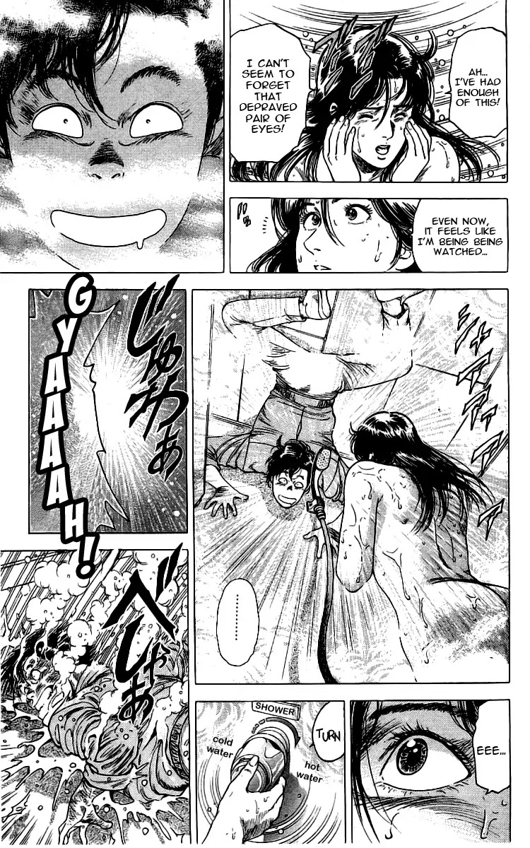 City Hunter Chapter 161 - Page 8