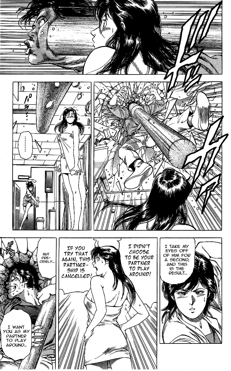 City Hunter Chapter 161 - Page 10