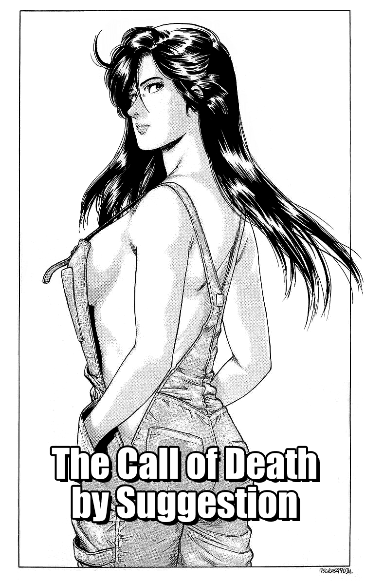City Hunter Chapter 162 - Page 1