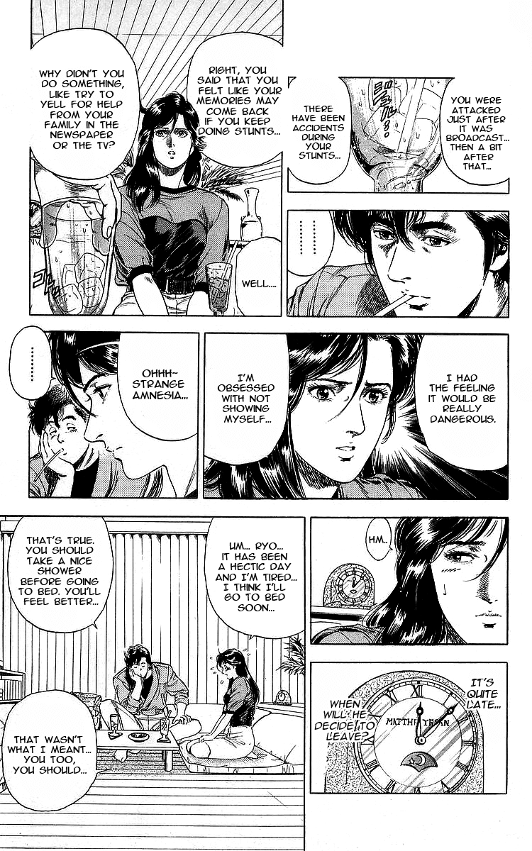 City Hunter Chapter 162 - Page 3