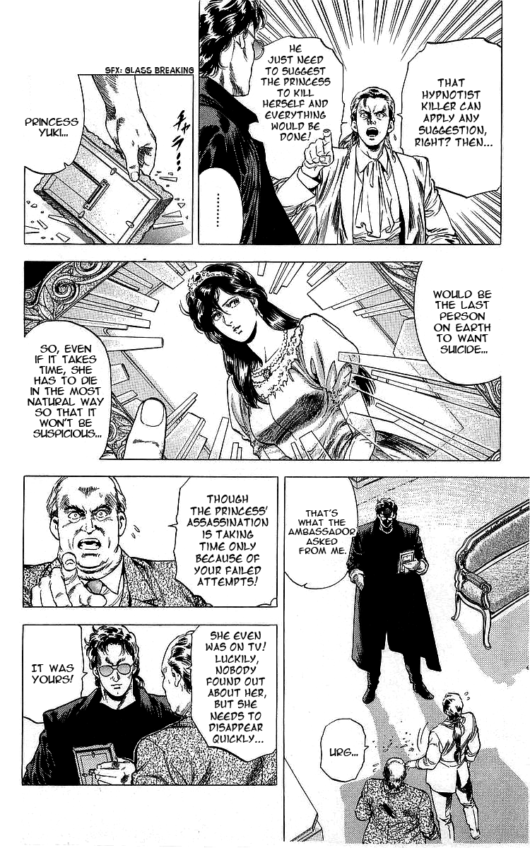 City Hunter Chapter 162 - Page 26