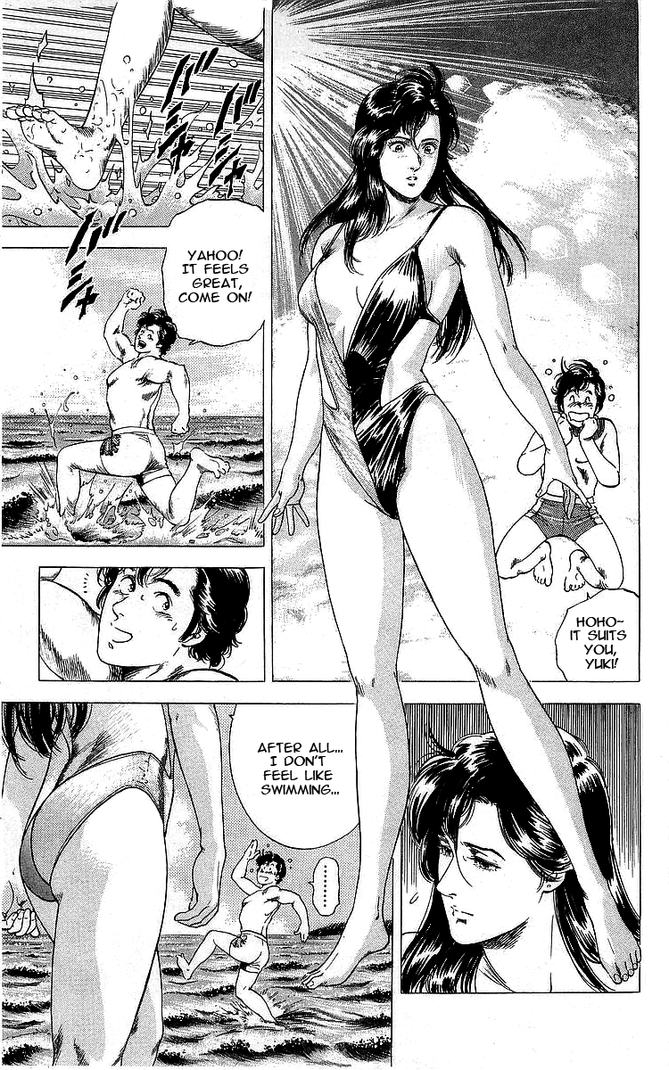 City Hunter Chapter 162 - Page 31