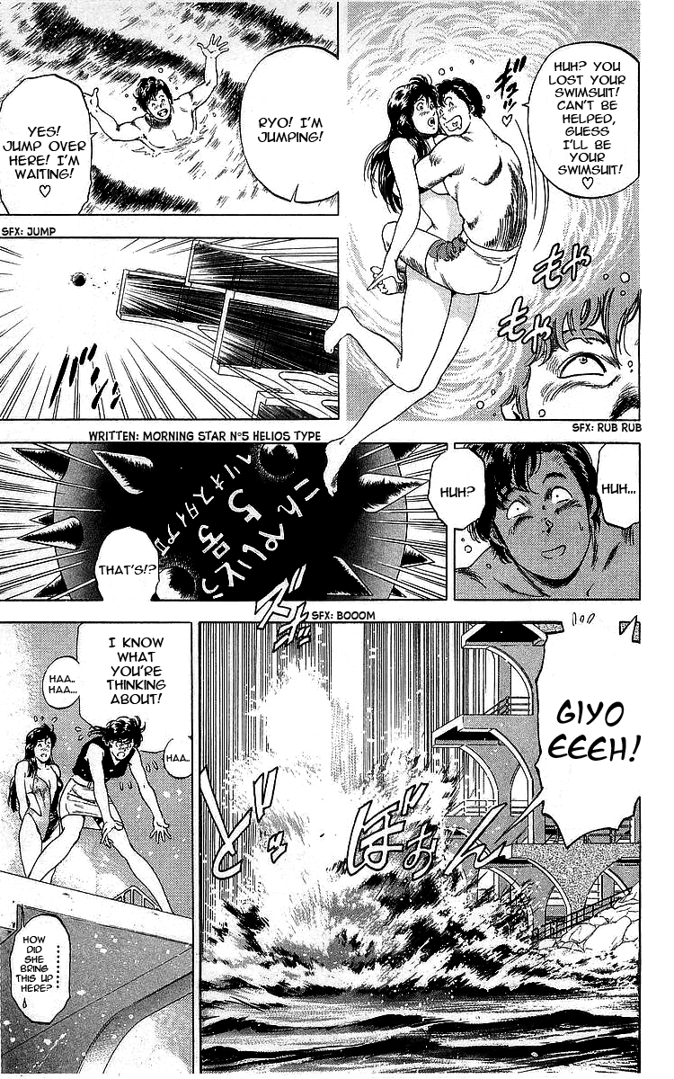 City Hunter Chapter 162 - Page 35