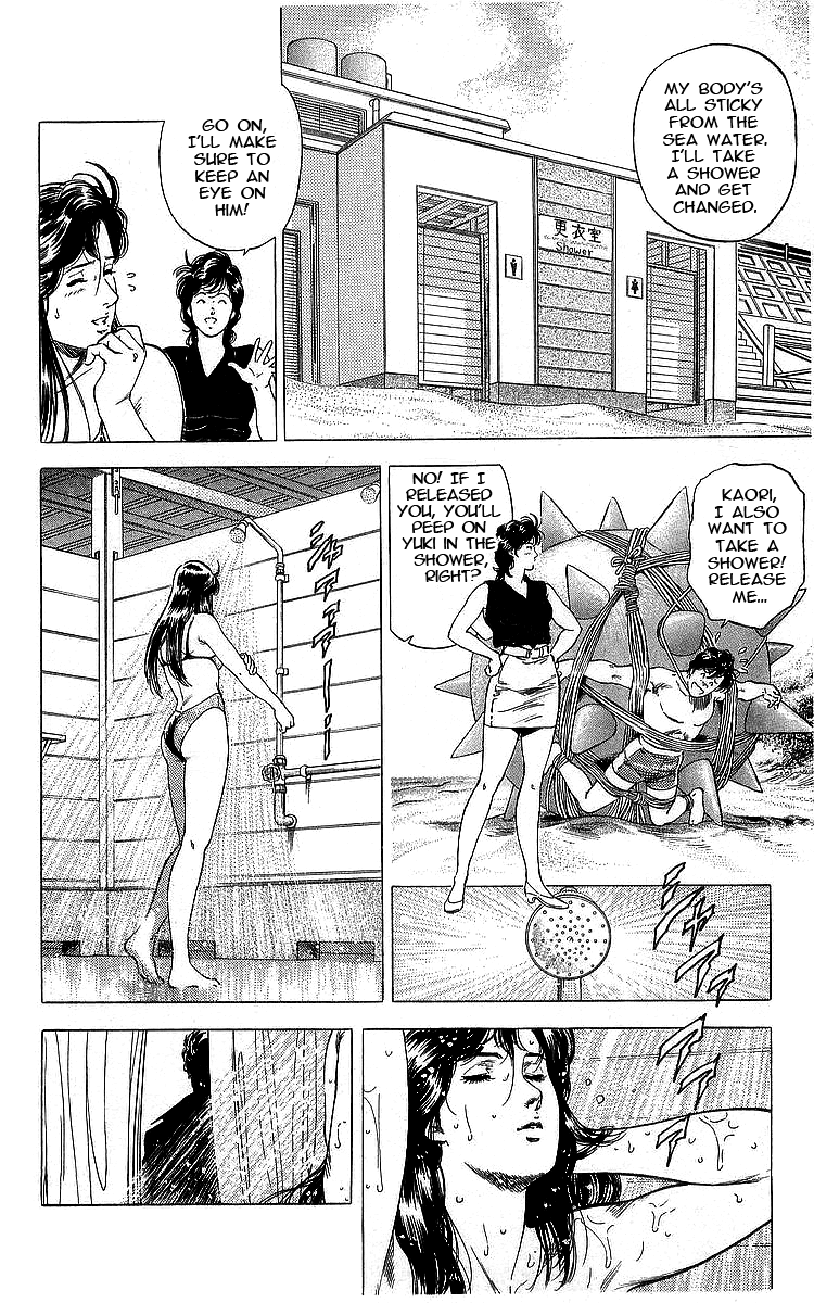 City Hunter Chapter 162 - Page 36