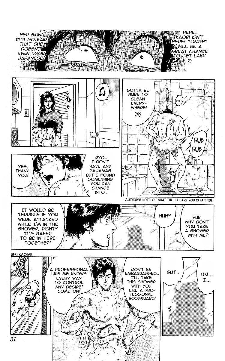 City Hunter Chapter 162 - Page 5
