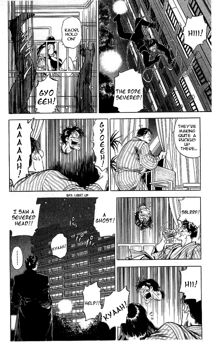 City Hunter Chapter 162 - Page 46