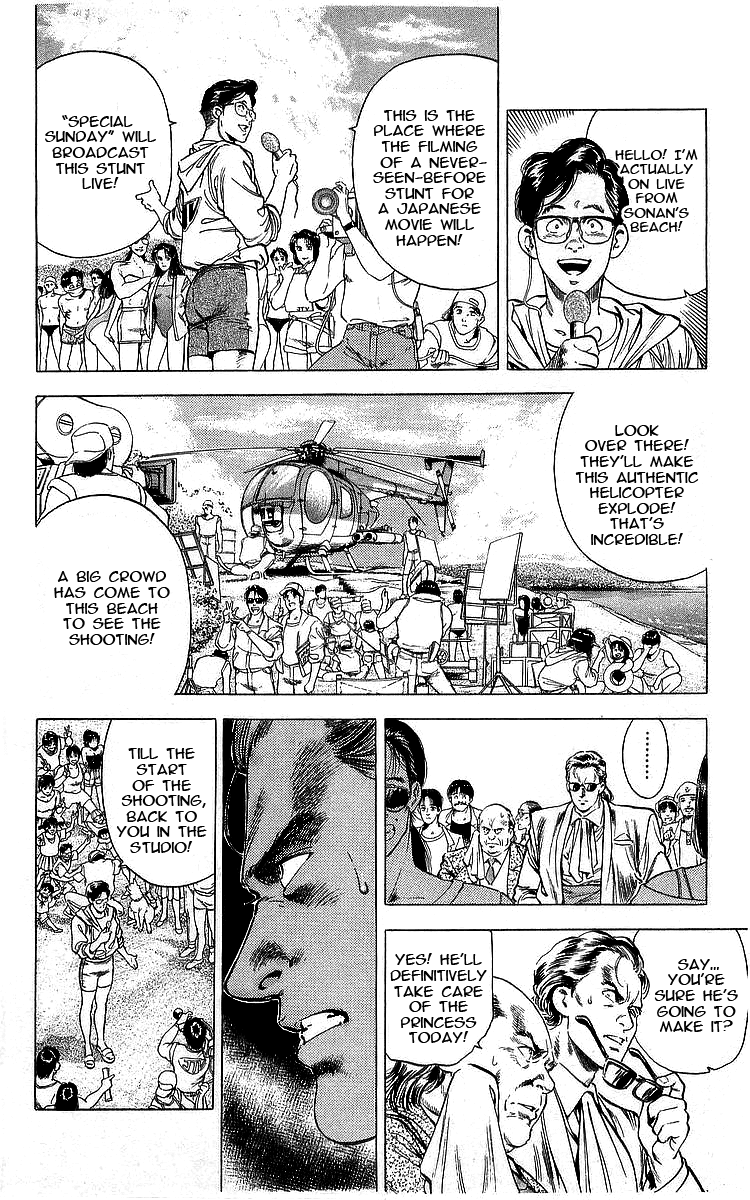 City Hunter Chapter 162 - Page 48